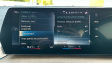 BMW 2 Series 225e xDrive Luxury 5dr DCT Hatchback